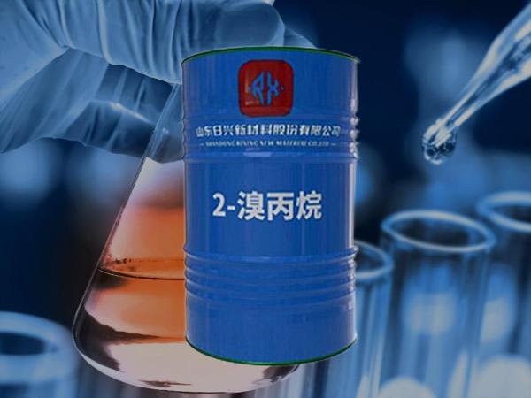 溴素、氫溴酸、溴代烷烴